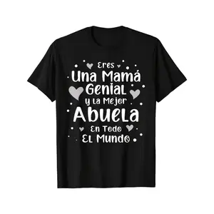 [Great Grandma Cotton T-Shirt] Cotton T-Shirt You Are A Great Mom And The Best Grandma In The Whole World