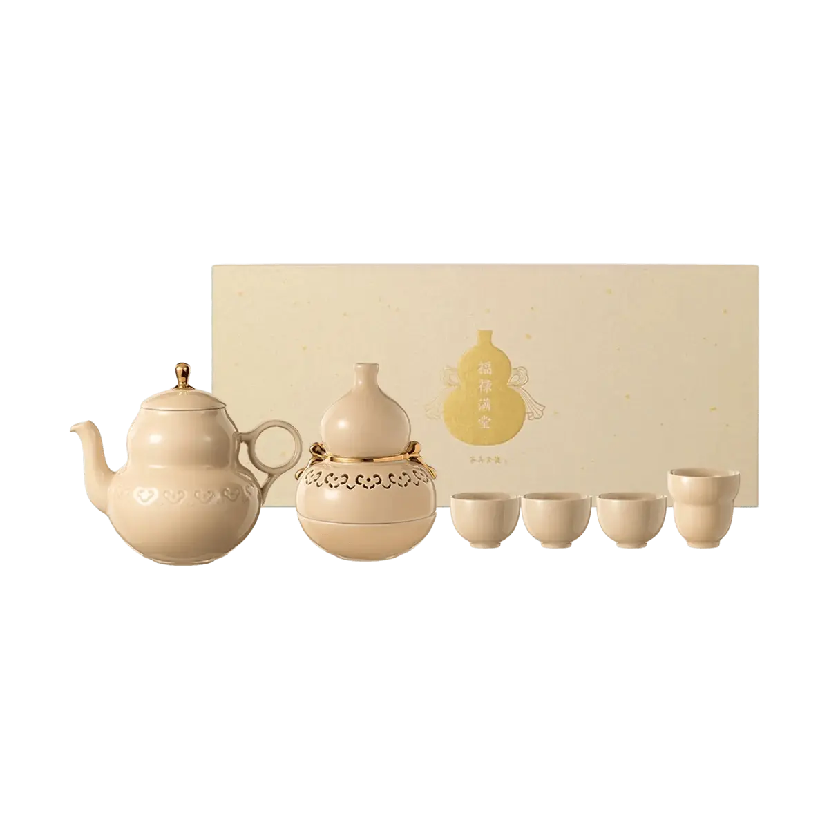 Palace Museum Gufeng Gourd Tea Set - "Fu Lu Man Tang" Ceramic Tea Ceremony Kit for New Year Gifts, Includes Teapot, Master Cup, 3 Tea Cups, Incense Burner - Exquisite Chinese Cultural Gift