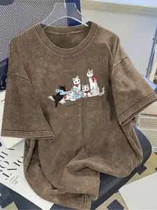 230G Washed, Interesting Cat Book Wishing You Happiness Printed T-Shirt Pure Cotton Washed, Suitable for Outdoor Adventure Travel on The Streets, Preferred As a Gift for Family, Friends And Colleagues