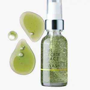 MOISTURIZING WASH - MINI