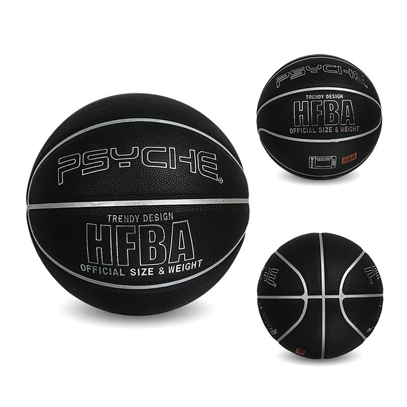 PSYCHE Basketball Ball Original Classic Leather Official Size 7 Indoor Outdoor PSYCHE Basketball Ball Original Classic Leather Official Size 7 Indoor Outdoor
