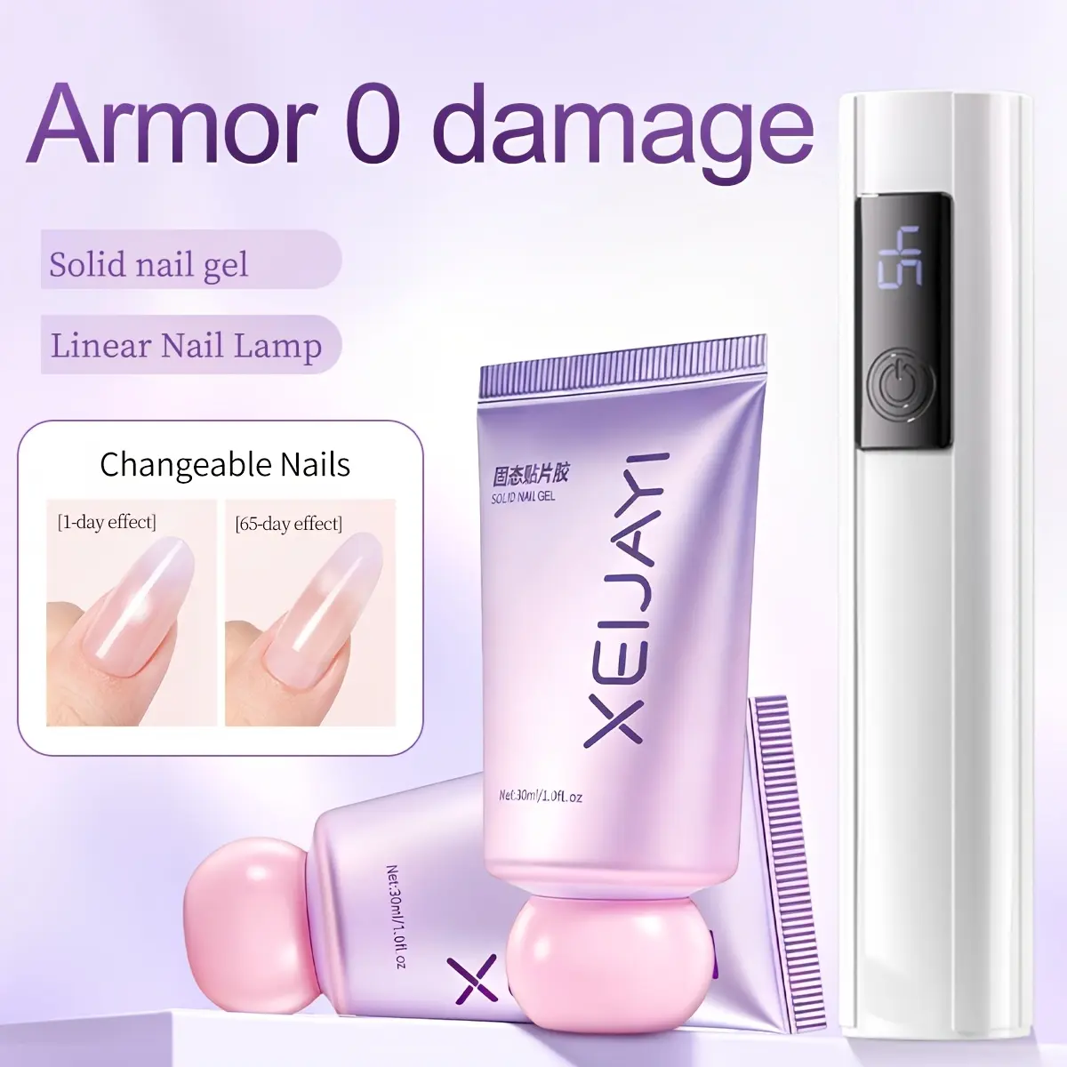 XEIJAYI Solid Nail Gel Mini Purple Tube Linear Nail Lamp Set Armor 0 Damage Reusable Removable Nails 1 Day To 65 Day Wear For Salon Home DIY Nail Extension Nail Supplies