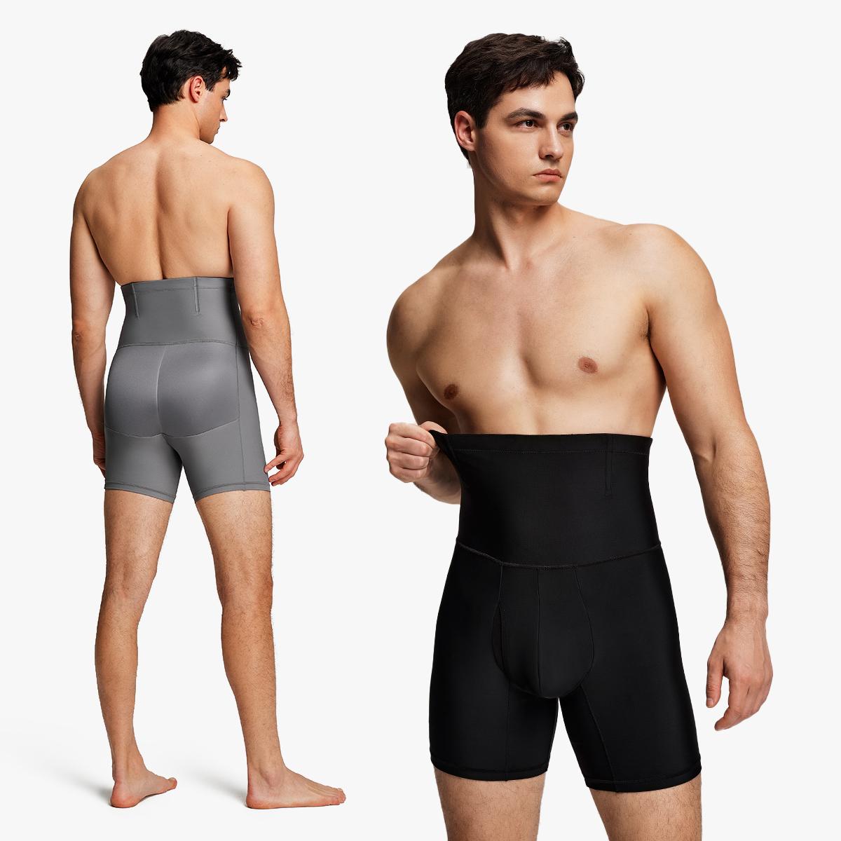 Nebility Men’s 3D Butt Lift High-Waist Shapewear Boxer Briefs, with Built-In One-Piece Fixed Hip Pad, High Waist Seamless Compression Underwear, Breathable Stretch Fabric for Tummy Control, Daily Support & Moisture-Wicking