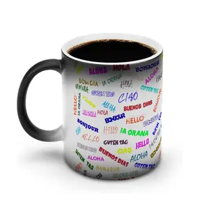 Colorful Language Color-Changing Mug