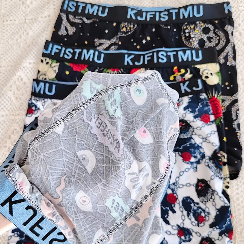 KJFISTMU 16-Pack Men's Boxer Briefs Durable Shape Retaining Moisture Wicking Highly Elastic Skin Friendly Soft Breathable Slim Fit Lightweight Absorbent Underwear for Sports Menswear Natural Day Fabric Gym Print Set Smooth Socks Spandex Stretchy Sweat