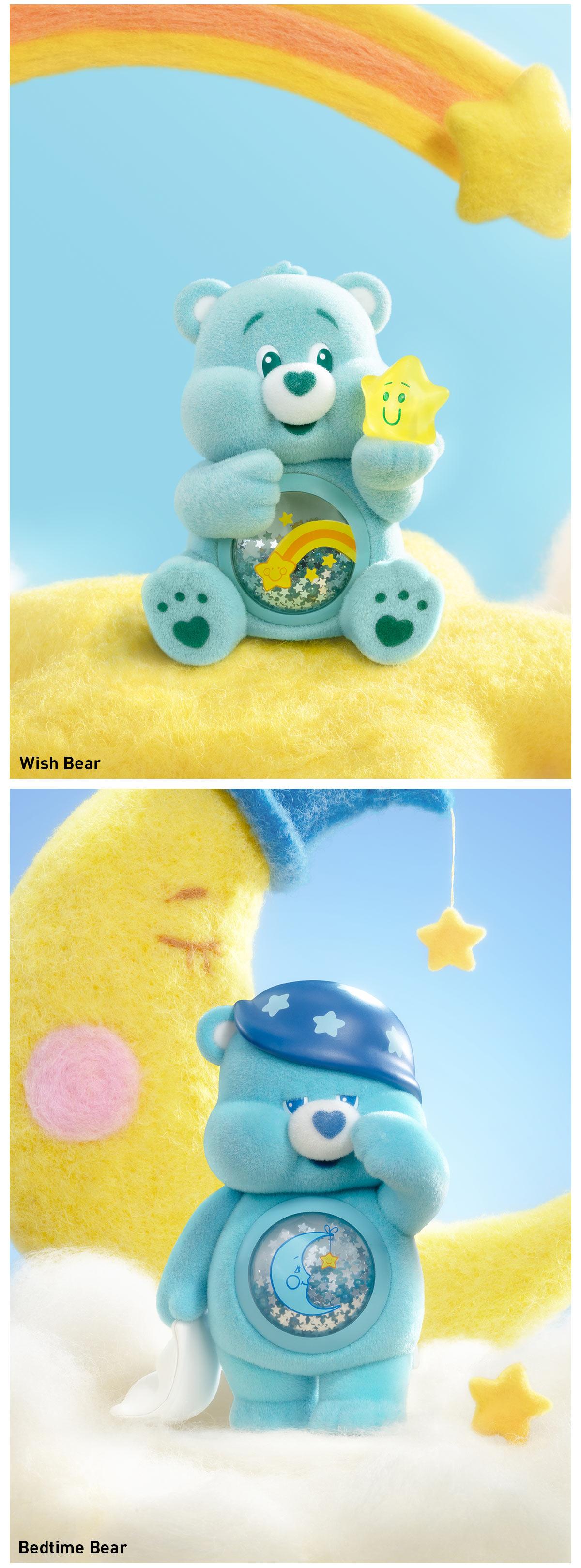 [Spanish]-Care Bears Hug Series – Figuras