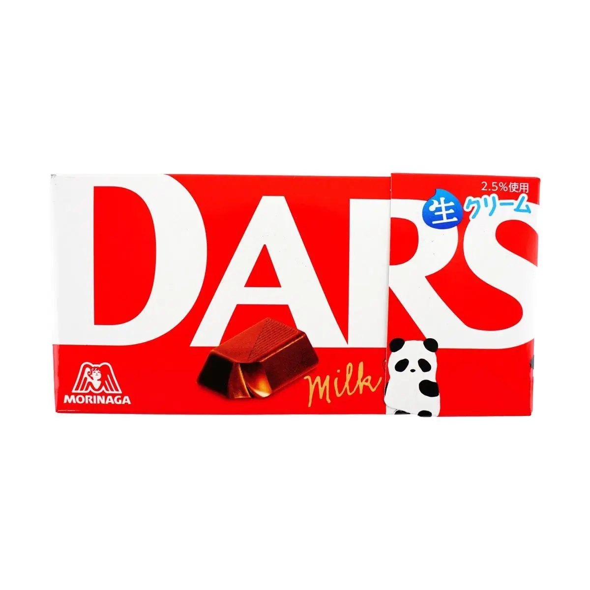 MORINAGA DARS Milk Chocolate 47g - Smooth & Creamy Japanese Chocolate Bar, Individually Wrapped Bites