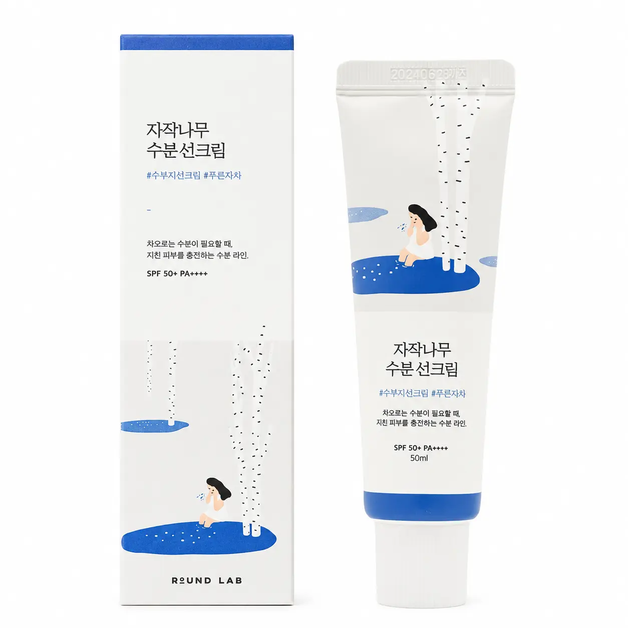 Round Lab Birch Juice Moisturizing Sunscreen SPF 50 Hydrating Face Sunscreen - 1.69 fl oz 50 ml