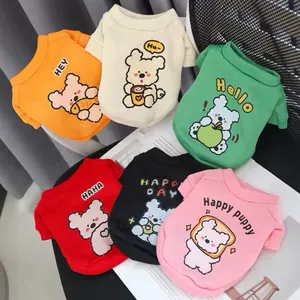 Cute Cartoon Puppy Dog Shirt – Soft Pet T-Shirt for Small Dogs & Cats