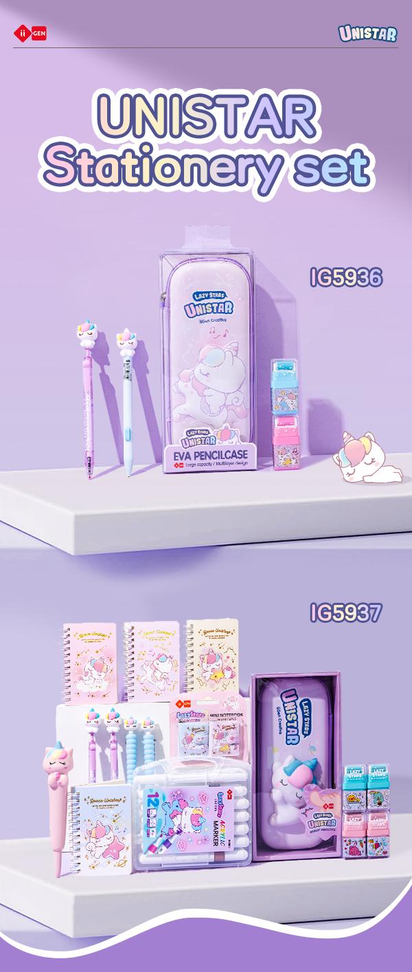 iiGEN Unicorn Complete School Kit (16 Items!): 16-Piece Complete Set for Students - Pencil Case, Mechanical Pencils,Gel Pens,Markers,Notebookes，Erasers & More!Perfect Back to School Gift