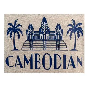 Cambodian - Angkor Wat with Coconut Trees Design
