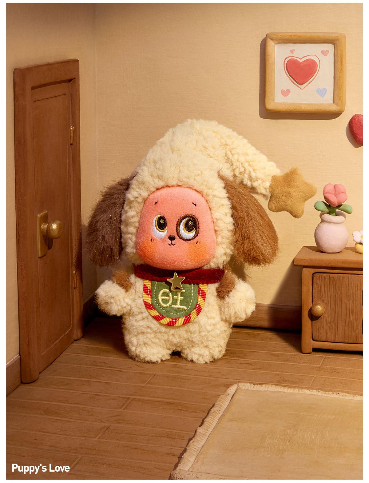 POP MART Twinkle Twinkle Crush On You Series-Plush Pendant Blind Box, Collectible Toys