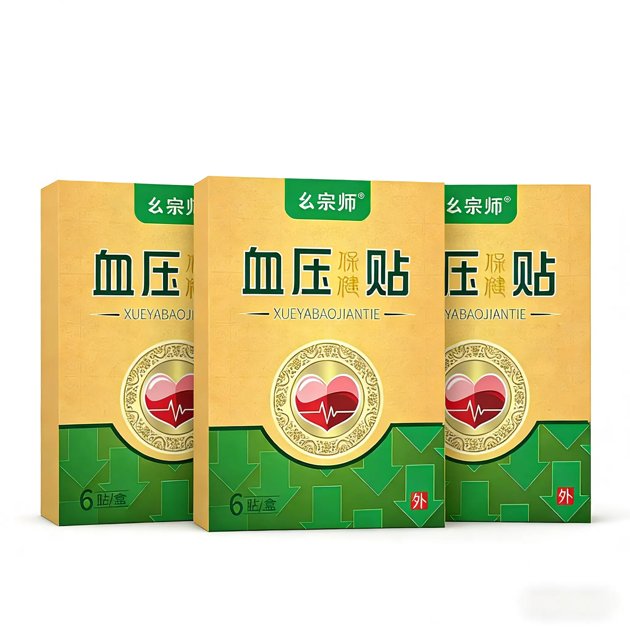 18PCS Herbal Wellness Acupoint Patches, Gentle Navel Application Stickers with Natural Herb Core, Daily Self-Care Patches for Home, Travel & Outdoor Use Healthy Balancing