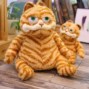 Perfect Gift for Cat Lovers: 11.8 inch Large Funny Fat cat Stuffed Animal - Super Soft Ugly Cute Fat Cat Plush Toy, Funny Kitten Doll for Christmas Birthday