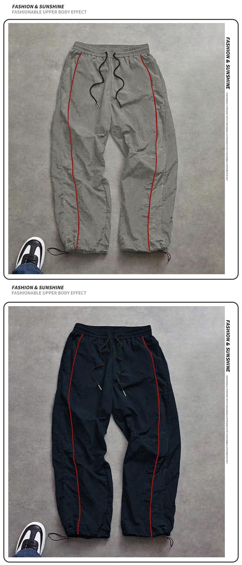 Men's Casual Striped Printed Comfortable Straight-Leg Sports Pants Suitable for Spring and Summer Wear Athleisure Style Bottoms