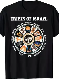 NEW LIMITED 12 Twelve Tribes of Israel Hebrew Israelite Judah Jerusalem T ShirtAthletic Fit Casual Tee for Men Breathable Sport Top Comfortable Everyday Street Style Perfect for Training Running and Fitness