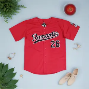 26 Mars Red Baseball Jersey, Music Baseball Jersey, Romantic Tour 2026