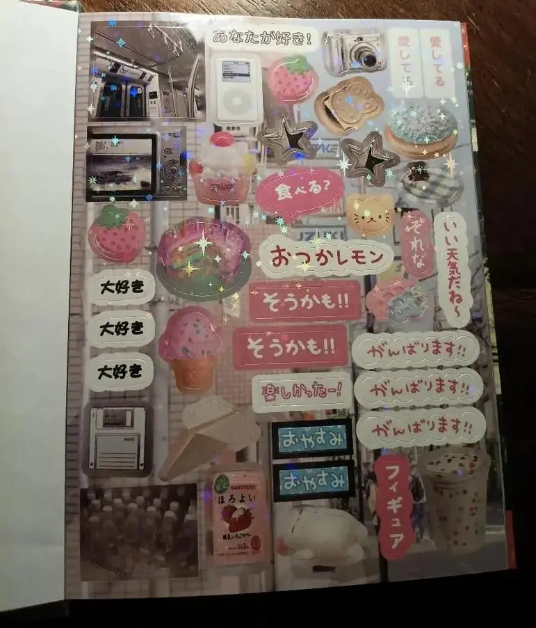 45 Sheets Japanese Manga Style Sticker Book 800+Pcs Heisei Retro
