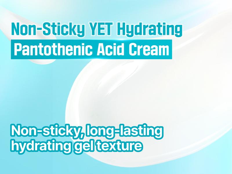 [numbuzin official shop] No.1 Cream | Pantothenic B5 Active Soothing Cream | 2.70 fl oz.