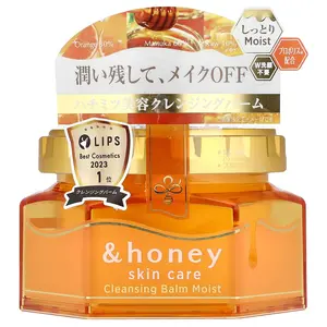 &honey Cleansing Balm Moist , 3.17 oz (90 g)