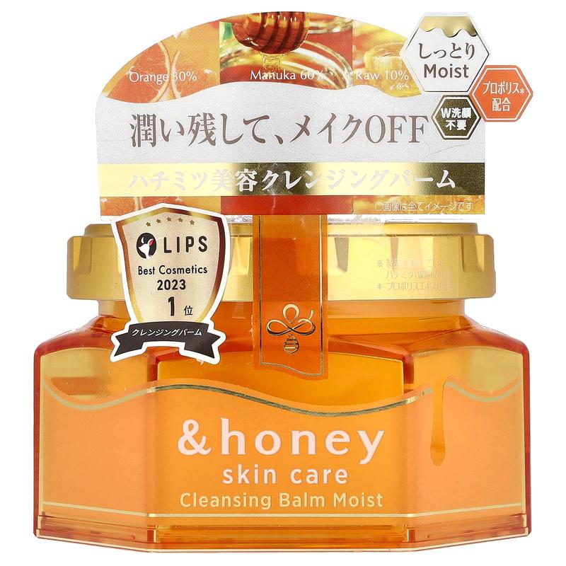 &honey Cleansing Balm Moist , 3.17 oz (90 g)