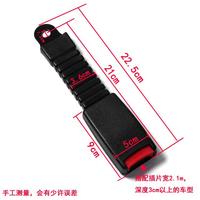 20CM semi-enclosed base