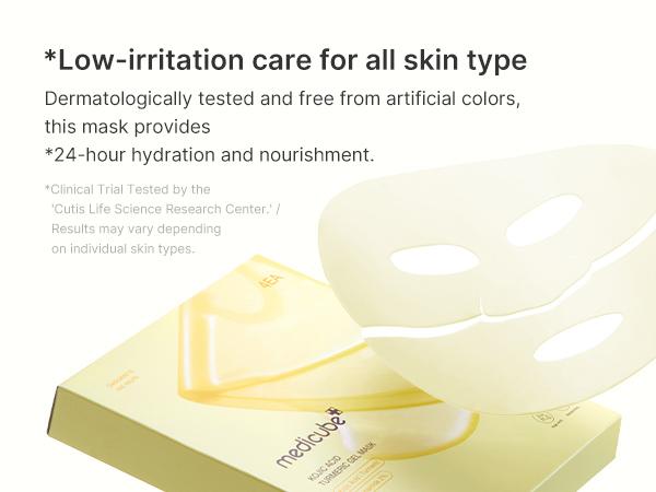 [medicube] Kojic Acid Turmeric Gel Mask (4 sheets) | Color Changing Gold Jelly Mask | Overnight Face Mask for Glass Glow Skin,  Vitamin C