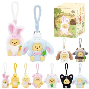 MINISO Disney Winnie The Pooh Farm Animal Series Blind Box Desktop Ornament/Hanging Ornament Winnie The Pooh Easter Gift(Random one)