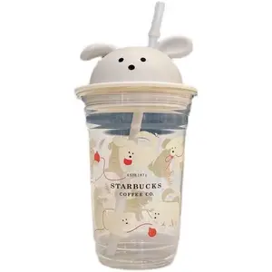 Starbucks Korea Holiday jumpingdog glass coldcup 355ml Christmas Limited