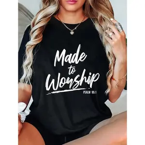 100% Cotton Christian Worship Leader Faith & Praise Psalm Verse Gift T-Shirt