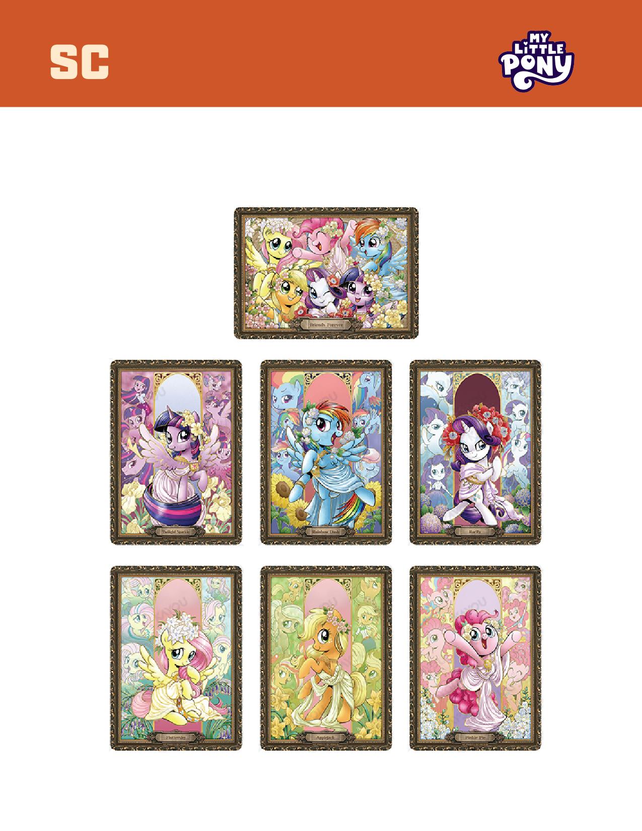 [SEALED]KAYOU My Little Pony Friendship Eternal Cards - Moon Edition English Series 1