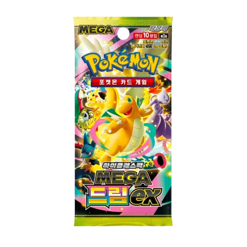 Pokemon Mega Dream EX Booster Box M2a Korean