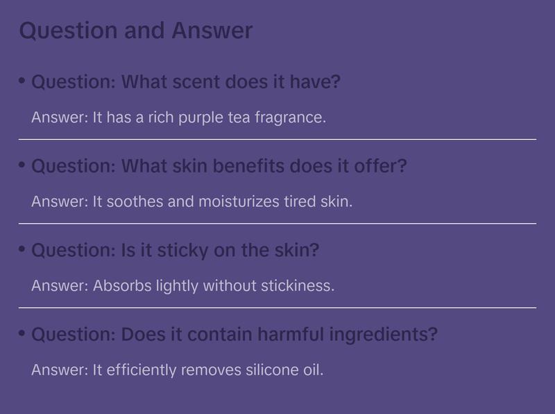 TEABLESS Perfume Body Lotion Sage Amber Scent, Herbal Ceramides, Anthocyanins,Soothe&Moisturize the skin. 16.9Fl Oz 480g