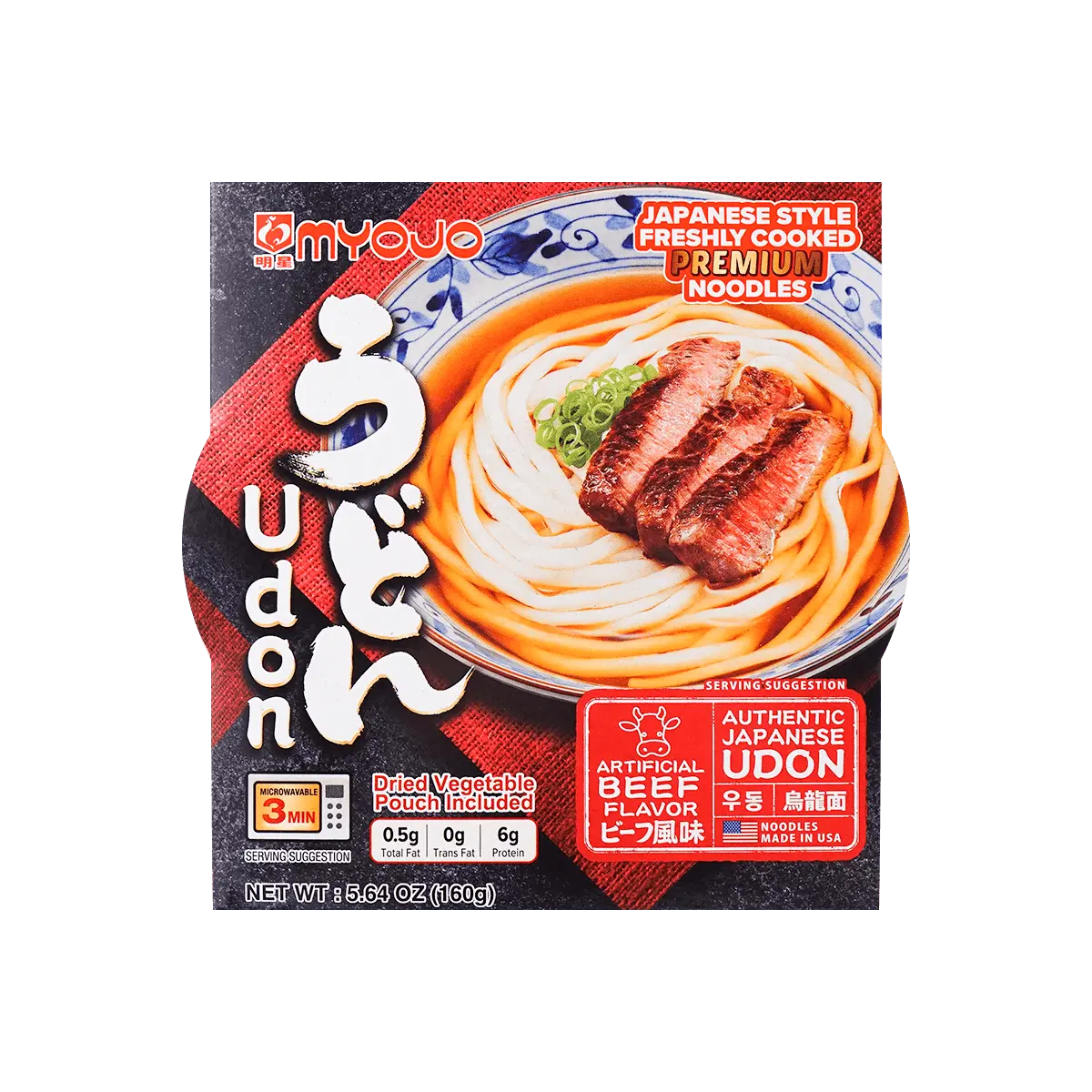 MYOJO Japanese Microwaveable Udon Noodles Beef Flavor 160g - Instant Noodle Soup Bowl