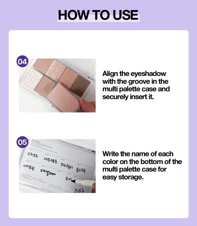 [Holika Holika] My Fave Multi Palette Case (4-Pan/8-Pan) — Make Your Own Palette Filled With Your Tastes