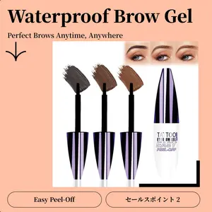 Easy Peel-Off Eyebrow Gel-Waterproof&Sweatproof, Long-Lasting Black or BrownTattooTint, Film Forming, Medium Coverage for AllSkinTypes Makeup Daily