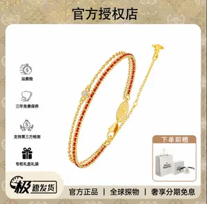 2026 New Year Limited Edition First Release: Saturn Double-Layer Red Rope Stackable Bracelet