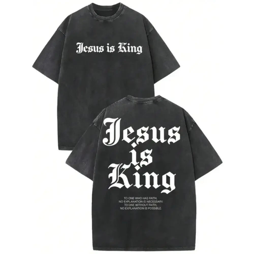 Men's Retro Washed Cotton Jesus Is King T-Shirt - Menswear Short-Sleeve Round Neck Top, Ideal for Summer Outing, Sports Casual Wear, Tshirt, Shortsleeve, Jesus Is King Print Men's Short-Sleeve T-Shirts, Natural, Graphic Shirts