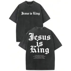 Jesus Is King Retro Washed Cotton T-Shirt-Men's Casual Round Neck Short Sleeve Shirt, Perfect Choice For Summer Outing.