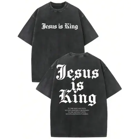 Men's Retro Washed Cotton Christian Jesus Is King Graphic T-Shirt - Short-Sleeve Round Neck Moisture-Absorbent Mens Clothing, Trendy Graphic Shirts, Christian Clothing, All Seasons Top for Summer Outings, Sports Casual Wear