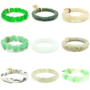 Carved Bangle [No.55-63]