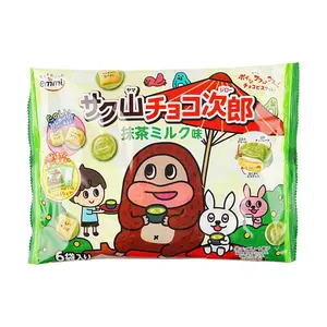 SHOEI DELICY Matcha Milk Chocolate Sandwich Cookies - Japanese Savory Snack, 96g
