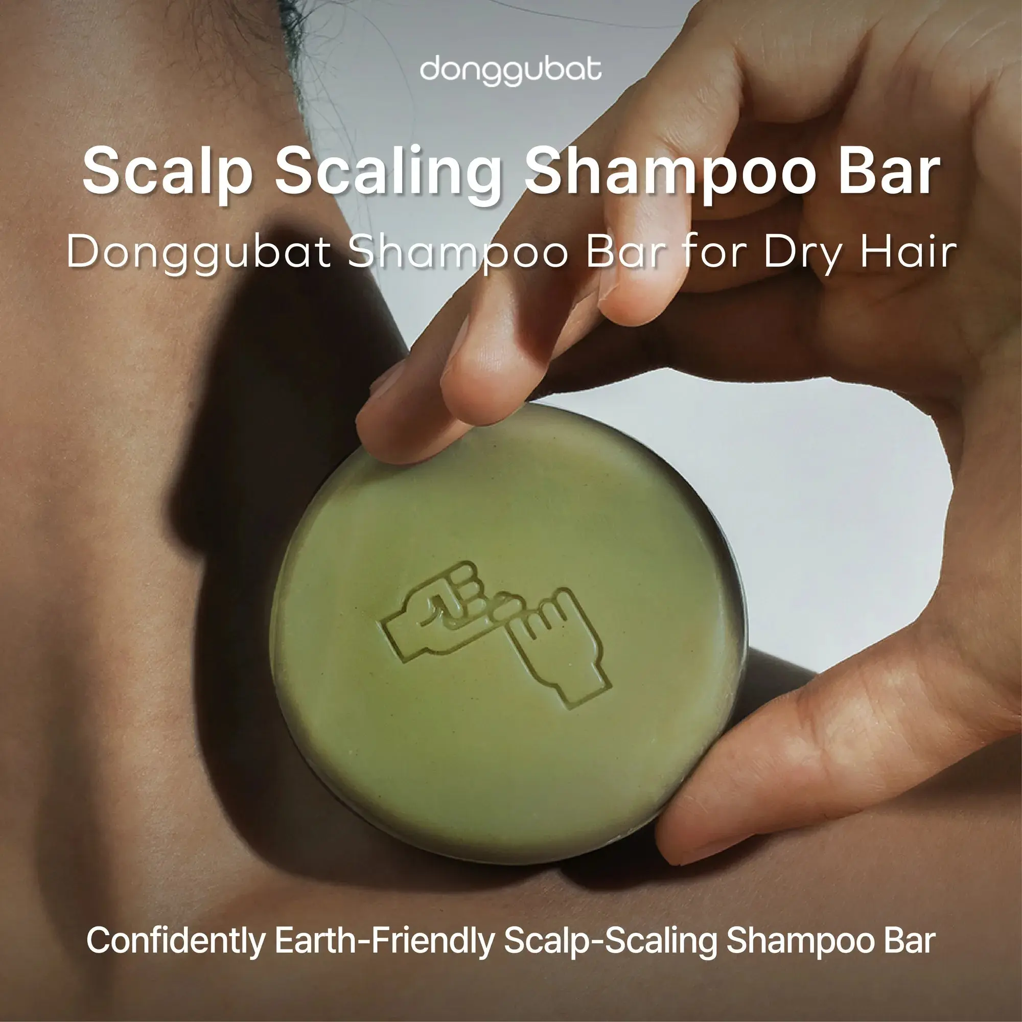 Donggubat Normal to Dry Scalp Shampoo Bar - Refreshing Grapefruit Scent, Barrier-Free Eco-Friendly Packaging