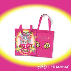 Xxinye-Urban Elf Series - Velvet Shoulder Bag