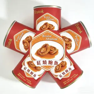 Ready-to-Eat Braised Abalone combo pack（5 cans) 3 pieces per can