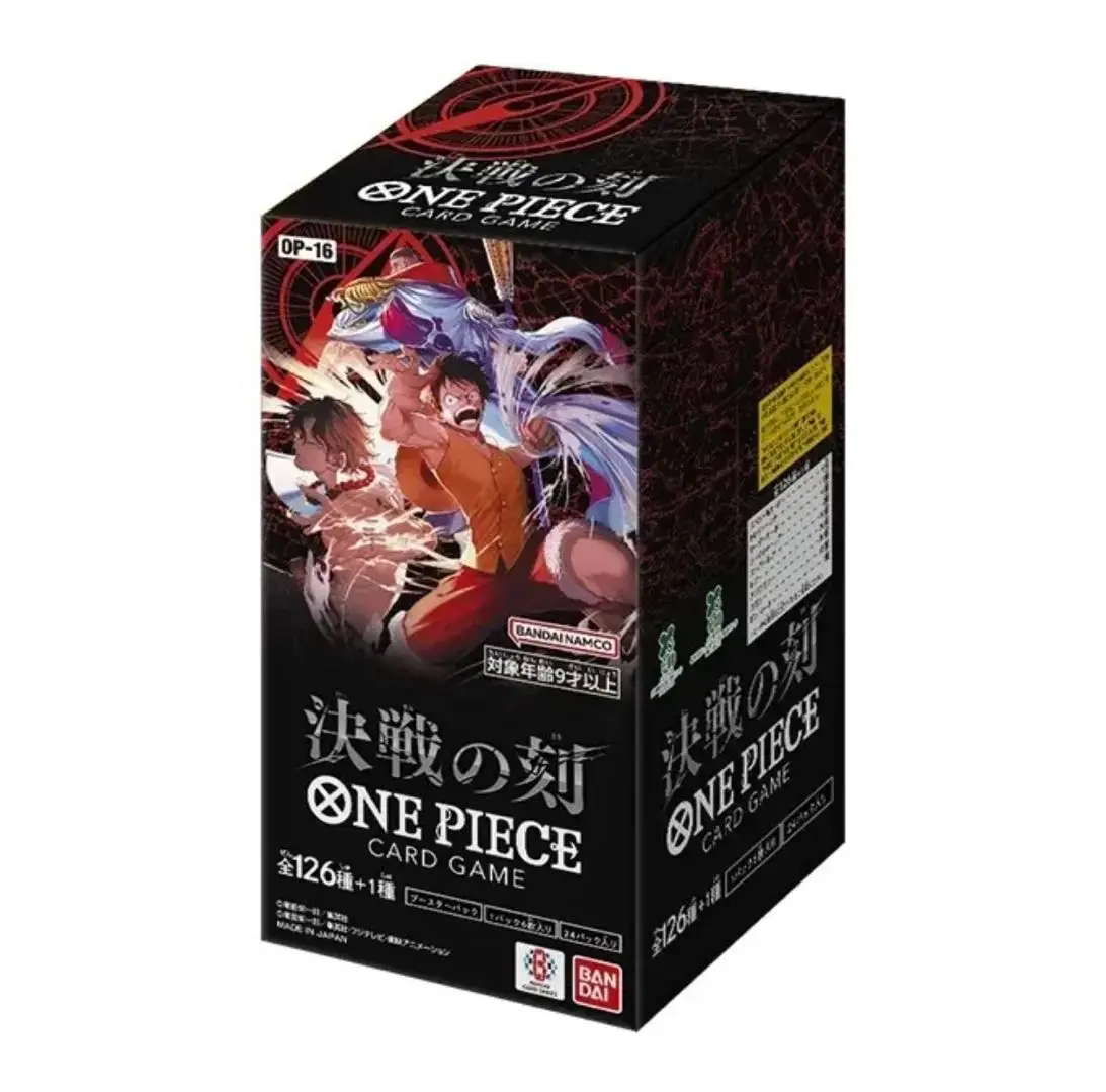 [JP] ONE PIECE OP-16 The Time of Battle Booster Box