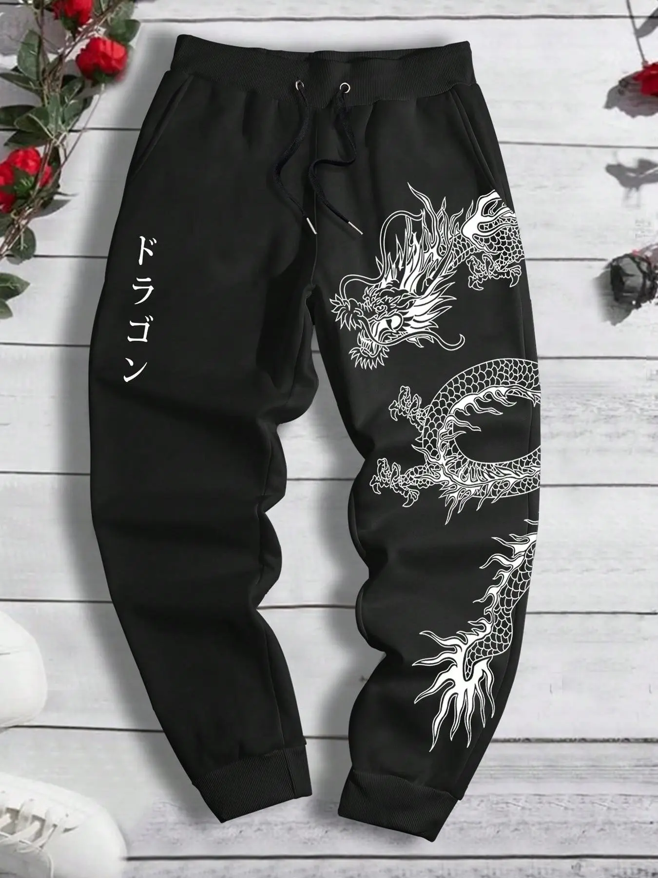 Men's Dragon / Floral / Cartoon Print Graphic Drawstring Waist Jogger Pants, Casual Regular Fit Pocket Printed Sweatpants for Daily Wear, Casual Sports Trousers, Men's Trousers for All Seasons