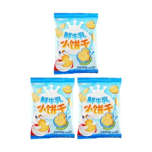 MIXUE Fresh Milk Crispy Biscuits 38g x 3 Pack - Creamy & Crunchy Snow King Shaped Snacks