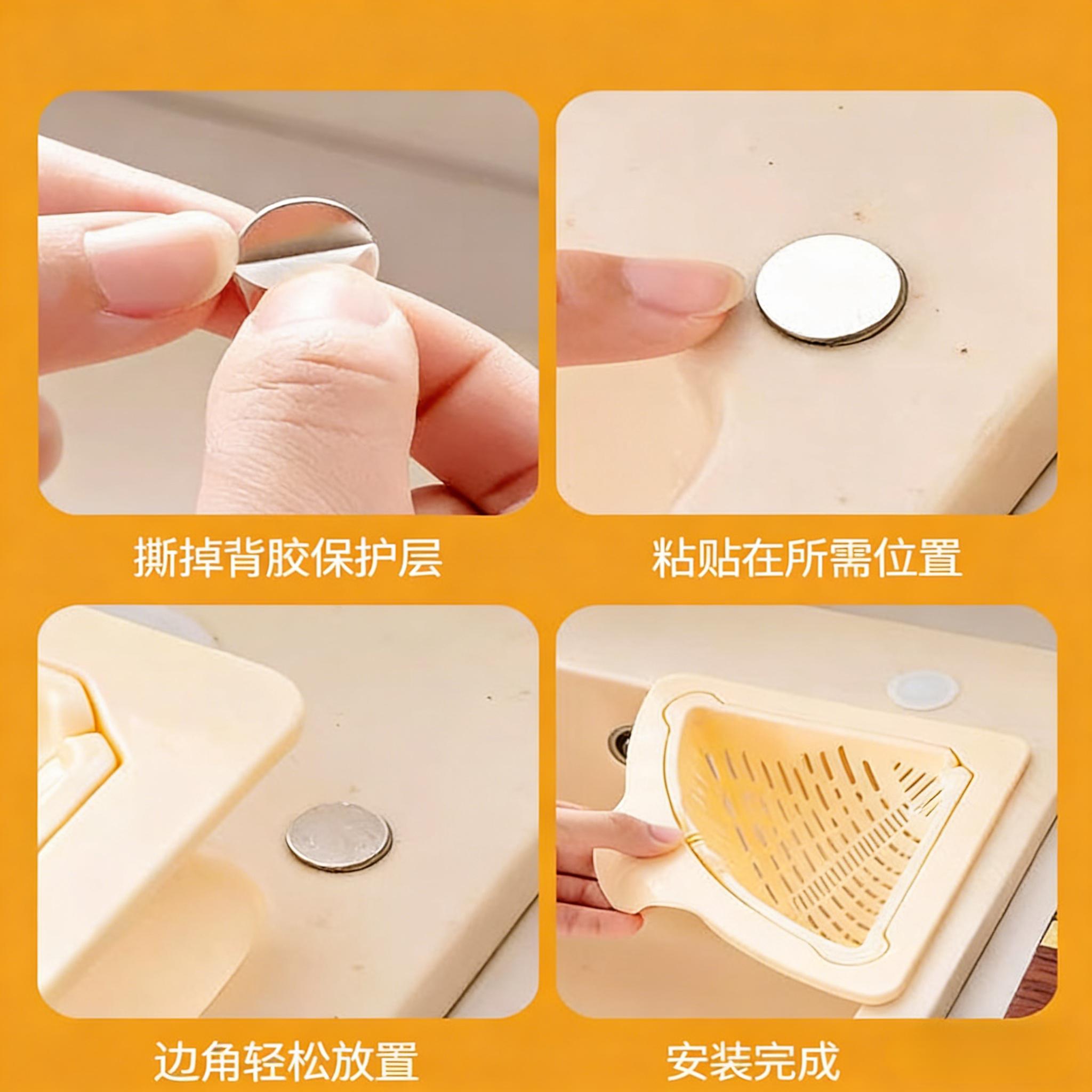 2pcs triangular magnetic sink drain baskets, food filter, drainage basket, household kitchen filter, easy to clean, easy to install