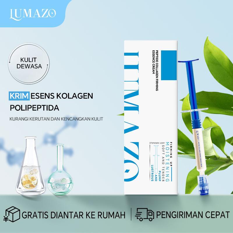 LUMAZO-Polypeptide Collagen Elastic Essence Cream Moisturizing Hydrating Firming Low Irritating Serum